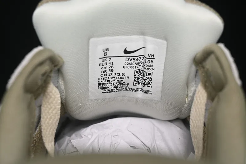 All categories Nk SB Dunk series Nk Force 58 simplified skateboard shoes J version Nike SB Force 58 Nike simplified retro skateboard shoes DV5477-106